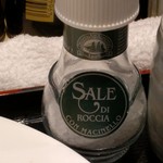 にし邑 - 上ロースにはサレが付く。