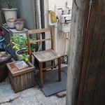 路地裏カレー Tiki - 