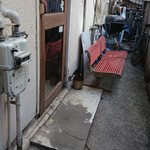 路地裏カレー Tiki - 