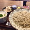 蕎麦屋 ぎん水 千歳町店