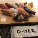 Edomae Bikkuri Zushi - 