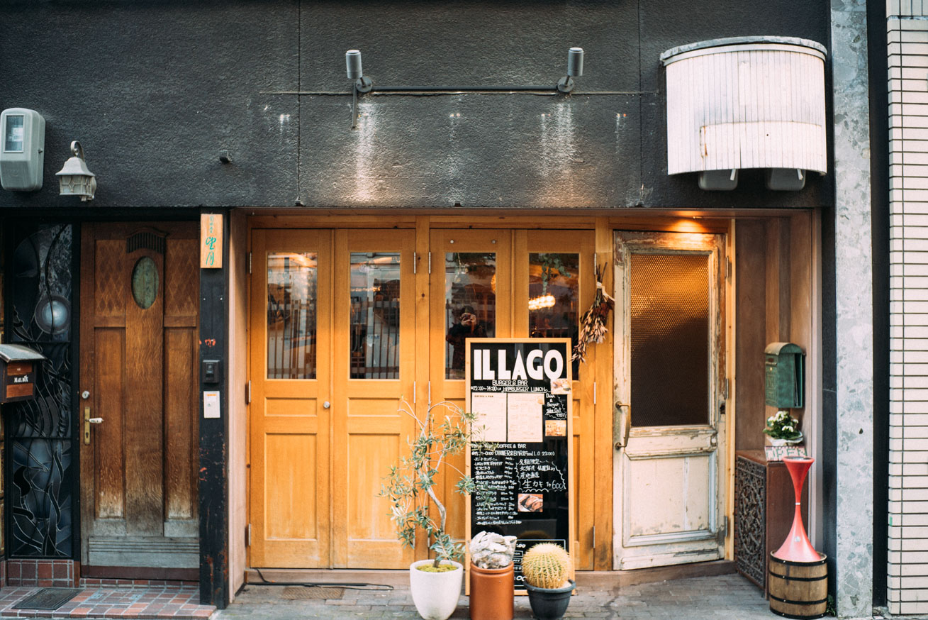IL LAGO
