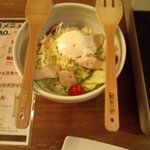 居酒屋まんまる - サラダ