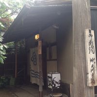 明神下 神田川 本店 - 