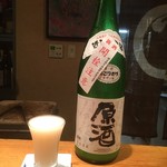 じどりや 穏座 - 