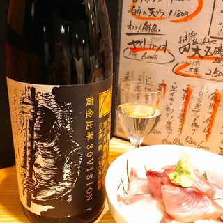 居酒屋 磯飯倶楽部_0