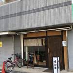 味の華 - 