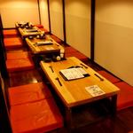 居酒屋 磯飯倶楽部 - 