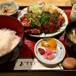 Hanaki - 鶏のネギソース定食