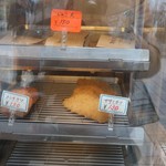 Mitsuwa No Korokke - 