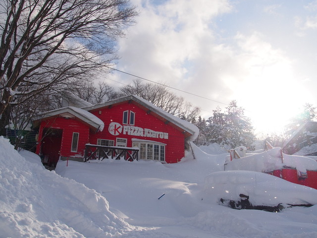 PIZZA Ktarou - 米沢（ハンバーグ）の写真