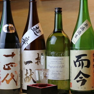 さくら月 田ごと_1