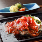 グリル デミ - 秘かにリピーター続出！フレッシュトマトとクリームチーズのハンバーグ
