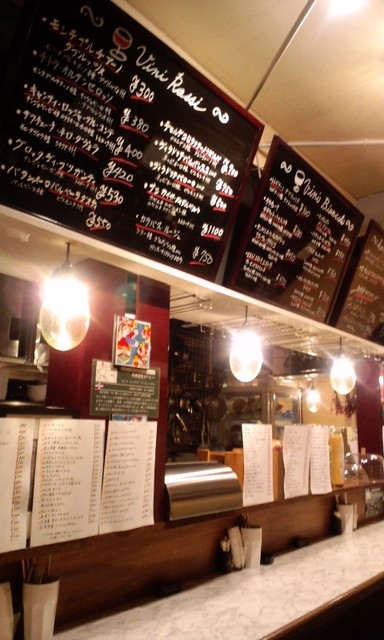 Yuchinaページ クチコミ - クッチーナパージナ (CUCINA Pagina) - 矢場町