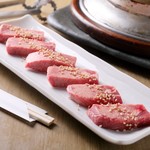 Thick-sliced premium grilled Cow tongue