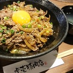 虎壱精肉店 - 