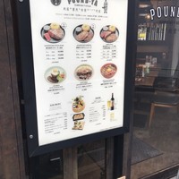 听屋 六本木 - 
