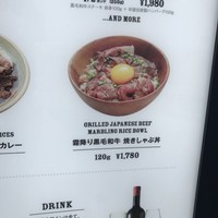听屋 六本木 - 