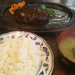 レストラン はせくら - 
