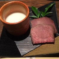 赤坂 金舌 - 