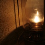 ノースコンチネント MACHI NO NAKA - 