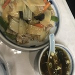 楡林 - 中華飯