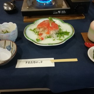 志賀高原 蓮池 周辺でおすすめのグルメ情報をご紹介 食べログ 志賀高原 蓮池 周辺でおすすめのグルメ情報をご紹介 食べログ