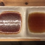 ロクロクホルモン - 