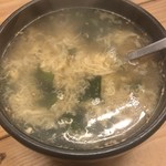 ロクロクホルモン - 