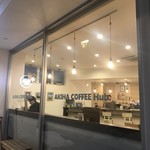 AKIHA COFFEE Hub - We're SPiCA - - 