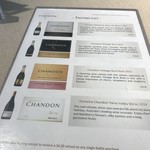 Domaine Chandon - 