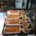 ガトー・プーリア - 