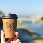 IL LAGO - テイクアウトOKのコーヒーはスペシャリティコーヒーを使っています！