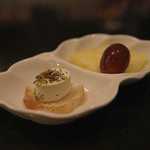 バー・エスメラルダ - 