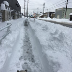 ザイカ・カレーハウス - 