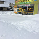 ザイカ・カレーハウス - 