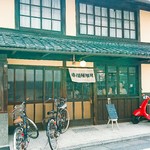 市川屋珈琲 - 