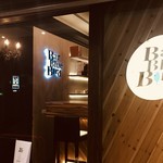 Bar Blue Bird Taipei - 