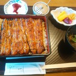 Unagi no mura koshi - 