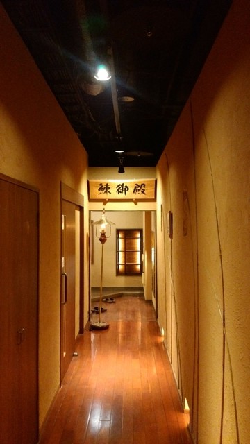 北のやすらぎ おたる 長野 長野電鉄 魚介料理 海鮮料理 食べログ