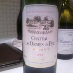 ユニッソン デ クール - Chateau les Ormes de Pez