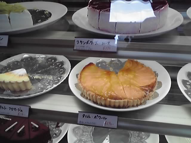 ケーキ屋さんドルチェスイーツ 西尾 ケーキ 食べログ ケーキ屋さんドルチェスイーツ 西尾 ケーキ 食べログ