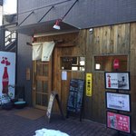 山田食堂 - 店構え