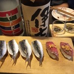 Okayamano Sakebaa Sakabayashi - 