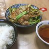 中華料理 やまだ