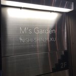 29ON西新宿本店 - 