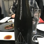 29ON西新宿本店 - 