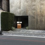 カフェ・ドン バイ スフェラ - 外観