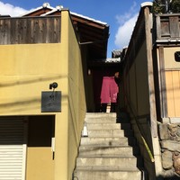 祇園 さゝ木 - 