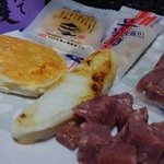 宮城ふるさとプラザ - 